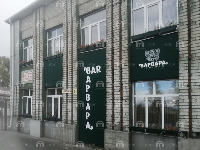 Маркиза витринная - Экран