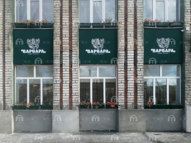 Маркиза витринная - Экран