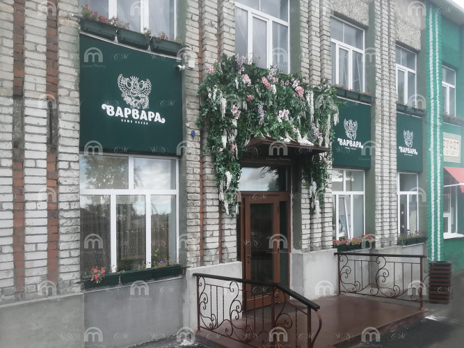 Маркиза витринная - Экран