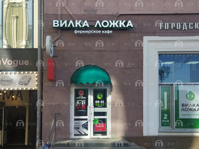 Маркиза корзинная - круглая